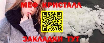 ECSTASY Бугуруслан