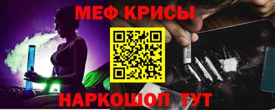 ECSTASY Бугуруслан