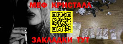 ECSTASY Бугуруслан