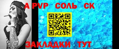 ECSTASY Бугуруслан