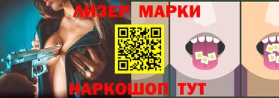 альфа пвп VHQ Бузулук