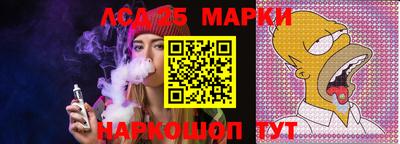 альфа пвп VHQ Бузулук