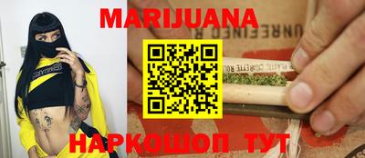 ECSTASY Бугуруслан