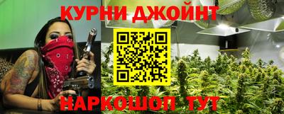ECSTASY Бугуруслан