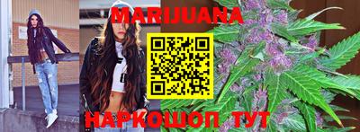 метамфетамин Будённовск
