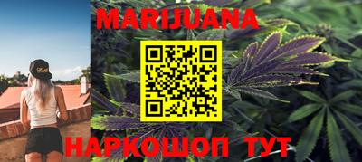 альфа пвп VHQ Бузулук