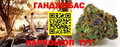 ECSTASY Бугуруслан