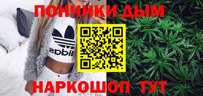 ECSTASY Бугуруслан