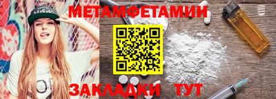 ECSTASY Бугуруслан