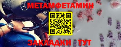 альфа пвп VHQ Бузулук