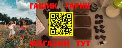 альфа пвп VHQ Бузулук