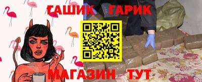 ECSTASY Бугуруслан