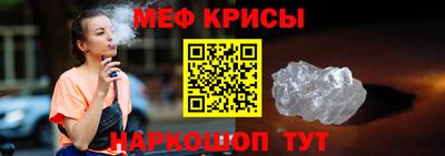 ECSTASY Бугуруслан