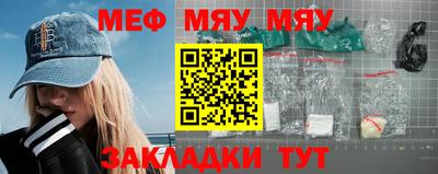 ECSTASY Бугуруслан